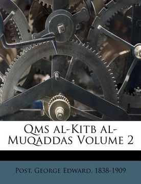 portada Qms al-Kitb al-Muqaddas Volume 2 (in Arabic)