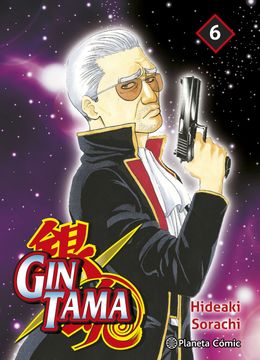 portada Gintama nº 06