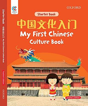 portada Oec my First Chinese Culture Book (en Inglés)