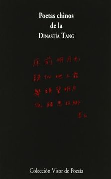 portada Poetas Chinos de la Dinastía Tang (Visor de Poesía) (in Spanish)