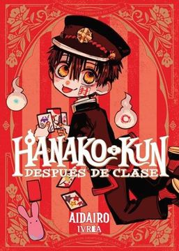 portada Hanako-Kun, Despues de Clase (in Spanish)