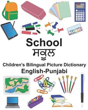 portada English-Punjabi School Children's Bilingual Picture Dictionary