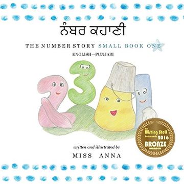 portada The Number Story 1 ਨੰਬਰ ਕਹਾਣੀ: Small Book One English-Punjabi