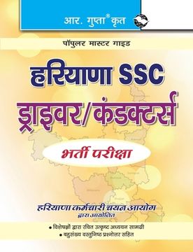 portada Haryana SSC Conductor/Driver Guide (en Hindi)