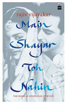 portada Main Shayar toh Nahin (en Inglés)