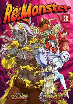 Amazon.co.jp: コンユ MONSTER SEASON3 全3冊セット DVD 3枚付き