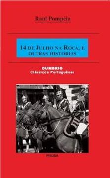 portada De Julho Na Roça, E Outras Historias (in Portuguese)