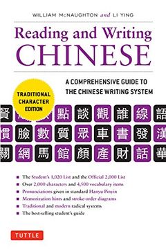 portada Reading and Writing Chinese: A Comprehensive Guide to the Chinese Writing System (in English)