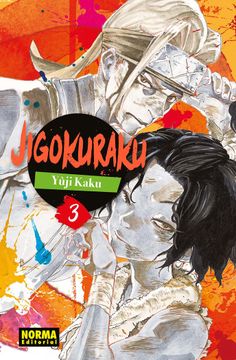 portada Jigokuraku 3 (in Spanish)