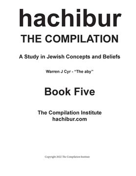 portada hachibur Book Five (in Hebreo)