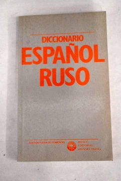 portada Diccionario Español-Ruso