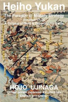 portada Heiho Yukan: The Paragon of Military Strategy (en Inglés)