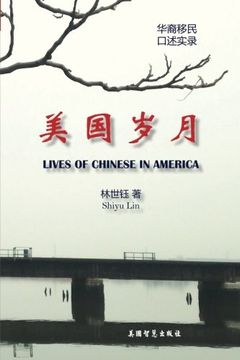 portada Lives of Chinese in America