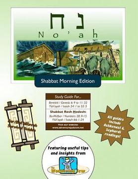 portada Bar/Bat Mitzvah Survival Guides: Noah (Shabbat am)