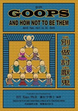 portada Goops and How Not to Be Them (Traditional Chinese): 08 Tongyong Pinyin with IPA Paperback B&w