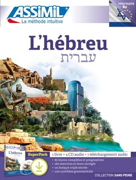 portada L'hébreu (Superpack Téléchargement) [Broché] Jacquet-Svironi, Shifra et Jacquet, Roger