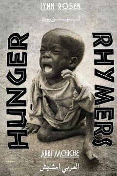 portada Hunger Rhymers (en Inglés)
