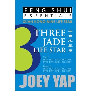 portada Feng Shui Essentials -- 3 Jade Life Star (en Inglés)