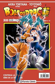 portada Bola de Drac Sèrie Vermella nº 221 (Manga Shonen) (en Catalá)