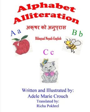 portada Alphabet Alliteration Bilingual Nepali English (Nepali Edition)
