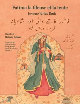 portada Fatima la fileuse et la tente: Edition français-ourdou