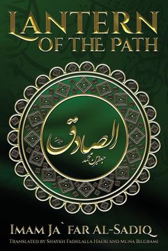 portada The Lantern of the Path (in English)