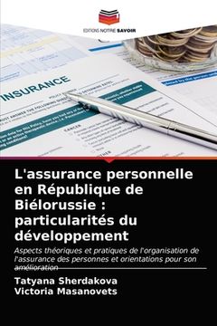 portada L'assurance personnelle en République de Biélorussie: particularités du développement (en Francés)