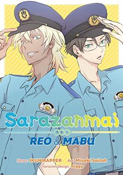 portada Sarazanmai: Reo and Mabu