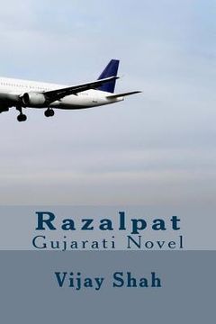 portada Razalpat (en Gujarati)