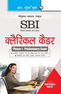 portada Sbi: Clerical Cadre (Junior Associates) Phase-I Preliminary Exam Guide (en Hindi)