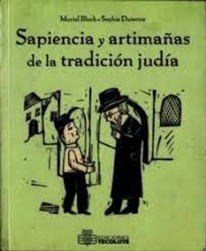 portada Sapiencia y artimañas de la tradición judía (in Spanish)