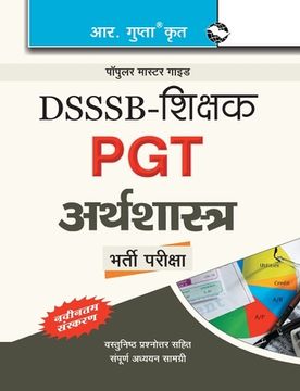 portada Dsssb: Teachers PGT Economics Exam Guide (For Section-II) (en Hindi)