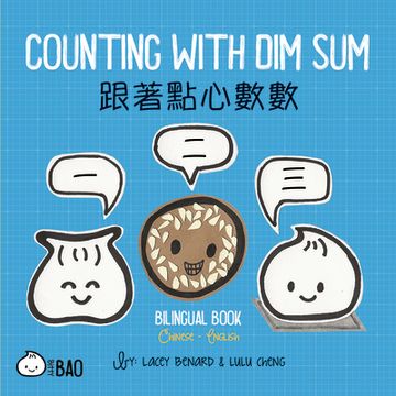 portada Counting With dim Sum: A Bilingual Book in English and Chinese (en Inglés)