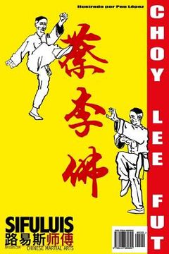 portada Siu Mui Fa Kyun - Boxeo de la pequeña flor de ciruelo