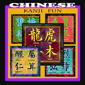 portada Chinese Kanji Fun: Chinese Kanji's (en Inglés)