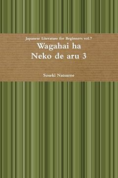 portada Wagahai ha Neko de aru 3 (en Japonés)