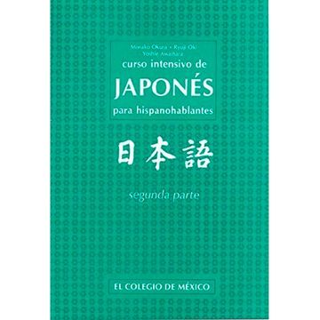 portada CURSO INTENSIVO DE JAPONES 2 PARTE PARA HISPANOHABLANTES