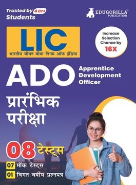 portada LIC ADO Apprentice Development Officer Prelims Exam 2023 (Hindi Edition) - 7 Full Length Mock Tests and 1 Previous Year Paper with Free Access to Onli (en Hindi)