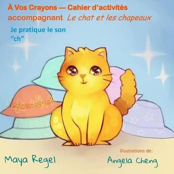 portada À vos Crayons - Cahiers d'activités (en Francés)