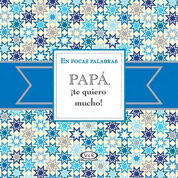 portada Papa te Quiero Mucho! (in Spanish)