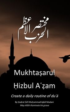 portada Mukhtasarul Hizbul Azam Hardcopy (in English)
