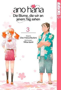 portada Ano Hana - die Blume, die wir an Jenem tag Sahen 03 (in German)