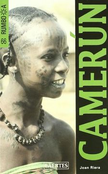 portada Camerún (Rumbo a, 53)