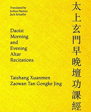 portada Daoist Morning and Evening Altar Recitations: 1 (Parting Clouds Daoist Resources) (in English)