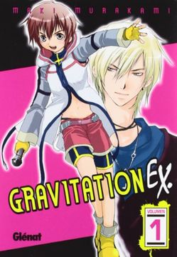 portada Gravitation ex 1