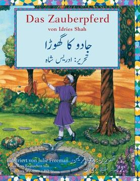 portada Das Zauberpferd: Zweisprachige Ausgabe Deutsch-Urdu (en Alemán)