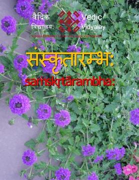 portada Sanskritarambh: A beginner book for Sanskrit (en Inglés)