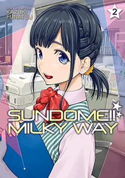 portada Sundome Milky way 02 (en Inglés)
