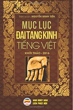 portada Mục lục Đại Tạng Kinh Tiếng Việt: Bản in năm 2017