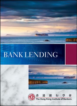 portada Bank Lending (en Inglés)